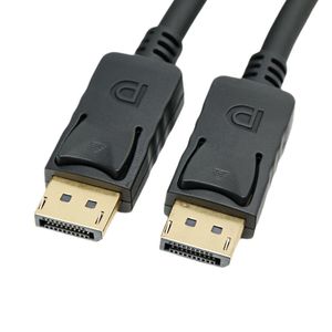 Cable de vídeo DisplayPort macho a macho, Cable de conexión de alta definición 4K para Monitor de juegos, Cable de cobre con pantalla HD - Product Image 4