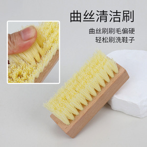 Kit de nettoyage de chaussures Yinote, ensemble de 4 pièces avec brosse, chiffon et nettoyant pour baskets - Product Image 4