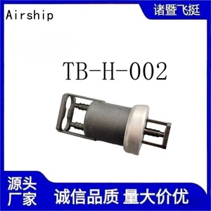 แอร์ชิป ทีบี เอช 003 วาล์วตรวจสอบทางเดียวสำหรับโฟล์คสวาเก้น ออดี้ ปอร์เช่สายส่งน้ำมันกลับอุณหภูมิปกติไนลอน - Product Image 4