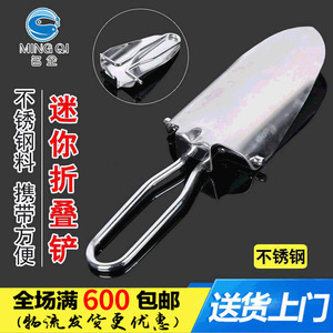 จอบพับได้เหล็กกล้า 23 ซม. ด้ามจับแบบ D-Grip สำหรับตกปลาและขุดดิน - Product Image 5