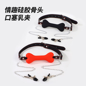 <b>BDSM</b> Silicone Bone Gag With Nipple Clamps And <b>Collar</b> For Adult Stimulation - Product Image 1