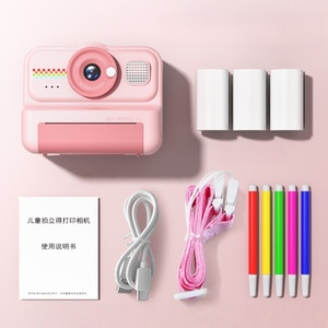 Cámara Instantánea para Niños, 1200W Píxeles, Pantalla LCD de 2.4 Pulgadas, Admite Impresión de Fotos y Vídeos, Juguete Educativo Divertido - Product Image 4