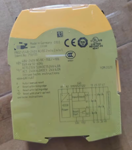 750135 PLC Brandneu in Originalverpackung Schnelle Lieferung mit 12-monatiger Garantie 750135 - Product Image 2