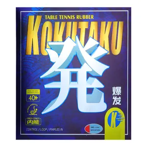 KOKUTAKU Blue Burst Big Hole Rubber Cover Table Tennis Rubber Cover Table Tennis Inverted Rubber Cover