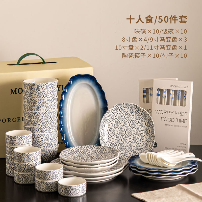 10 personnes réglées (50pcs)