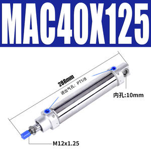 Brazo Robótico Oscilante MAC40x125 con Cilindro de Brazo Inclinado y Conexión de Rosca, Accesorios Rotatorios de 40-125 - Product Image 4