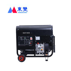 Générateur diesel Dongshuang 35678W 220V 380V 50/60Hz 8.3A 3000 tr/min mobile sur remorque pour utilisation extérieure - Product Image 4