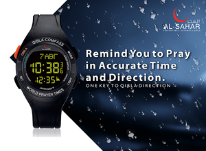 Azan-reloj con alarma de viaje musulmán para hombre y mujer, pulsera deportiva de plástico Popular, a la moda, con encanto, para hombre y mujer, <span class=keywords><strong>2022</strong></span> - Product Image 2