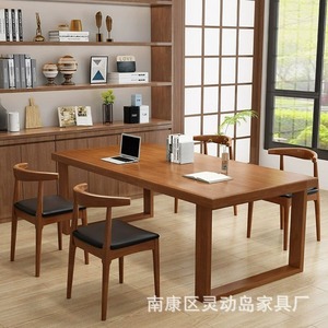 Ensemble de table à manger en bois massif 4 pièces couleur noyer naturel design minimaliste pour salle à manger - Product Image 3