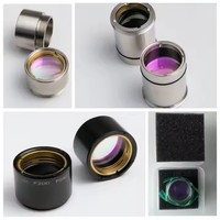 Composant optique laser D37-F150/200 - Lentille de focalisation et de collimation, compatible avec BM06K