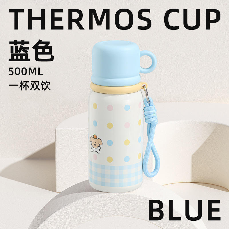 A cup of three use [blue]]