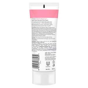 <b>Pond's</b> Advance Vitamin B3+ Formula Beauty <b>Face</b> <b>Wash</b> 200g (7.05 Ounce) - Product Image 1