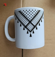Tasse à café ou à thé personnalisée, cadeau, tasse de Palestine, design du drapeau national, tasse en céramique avec poignée