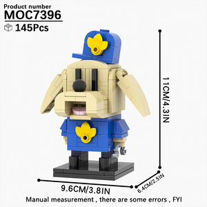 อะนิเมะใหม่ของเล่นแบบตัวต่ออิฐหัวสุนัขชุดของเล่นสำหรับ MOC7396แบบจุ๊บ - Product Image 3