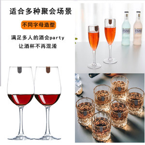 Étiquettes de verres en silicone, clips de marquage en forme de lettre, forme incurvée, couleur marron, pour fête, cocktail, 6 couleurs aléatoires incluses - Product Image 5