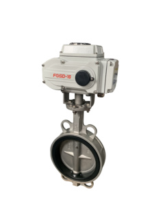 Válvula de mariposa de acero inoxidable, módulo accionado por <span class=keywords><strong>Motor</strong></span>, tipo oblea - Product Image 3