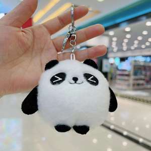Giocattoli di peluche <span class=keywords><strong>panda</strong></span> cartone animato Kawaii, animali di peluche da 8 cm per macchine a griffa, simpatici portachiavi bambola di peluche - Product Image 5