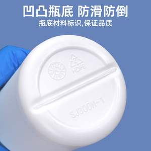 ขวดเก็บตัวอย่างแบบกั้นสารได้สูง HDPE 10-1000 มล. ฝาเกลียว ขวดพลาสติกสำหรับสารเคมี สำหรับยาฆ่าแมลง ใช้ในงานเกษตร - Product Image 3