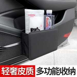 Car <b>Seat</b> Back <b>Storage</b> Bag Foldable Interior Organizer For Car Door Compartment 1-3 Compartments Modern Design - Product Image 2