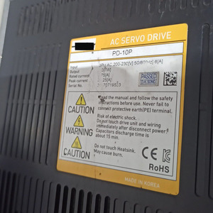 PD-10C PD-10P ไดรฟ์สำหรับ PD-10C PD-10P PD-10C PD-10P ไดรฟ์สำหรับ PD-10P PD-10C - Product Image 3