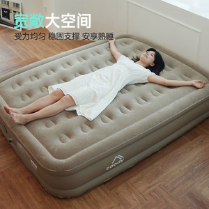 ที่นอนลมแบบพกพา Caddy ขนาด 1.5x2.0 เมตร หนา 40 ซม. ขนาดคู่ ใช้ได้ทั้งภายนอกและภายในอาคาร ผลิตจากวัสดุ PVC คุณภาพสูง ผิวสัมผัสนุ่มแบบพีชสกิน - Product Image 5