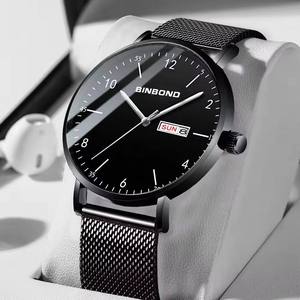 Reloj de Hombre Binbond B3820 3820 con Calendario, Clásico, de Moda, de Cuarzo, con Correa de Malla de Acero y Cuero, Resistente al Agua, Luminoso - Product Image 1