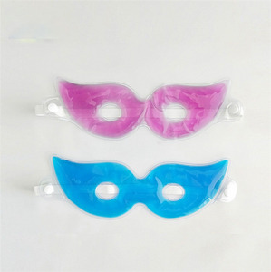 <strong>China</strong> Suppliers Competitive Price Reusable Fresh Style Gel Eye Moisturizing Mask Under Eye Mask - Product Image 5