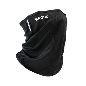 Protezione <span class=keywords><strong>Solare</strong></span> Estiva UV con Copertura per Orecchie e Collo, Traspirante, Copertura Completa del <span class=keywords><strong>Viso</strong></span> per Sport all'Aperto, Vendita all'Ingrosso Made in China per Uomini e Donne - Product Image 5