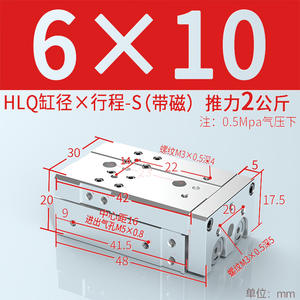 Hlq กระบอกสูบลมแรงดันสูงขนาดเล็ก6/8/12/16/20/25-10S/30S/40S/50S/20S สำหรับการใช้งานแรงขับ - Product Image 3