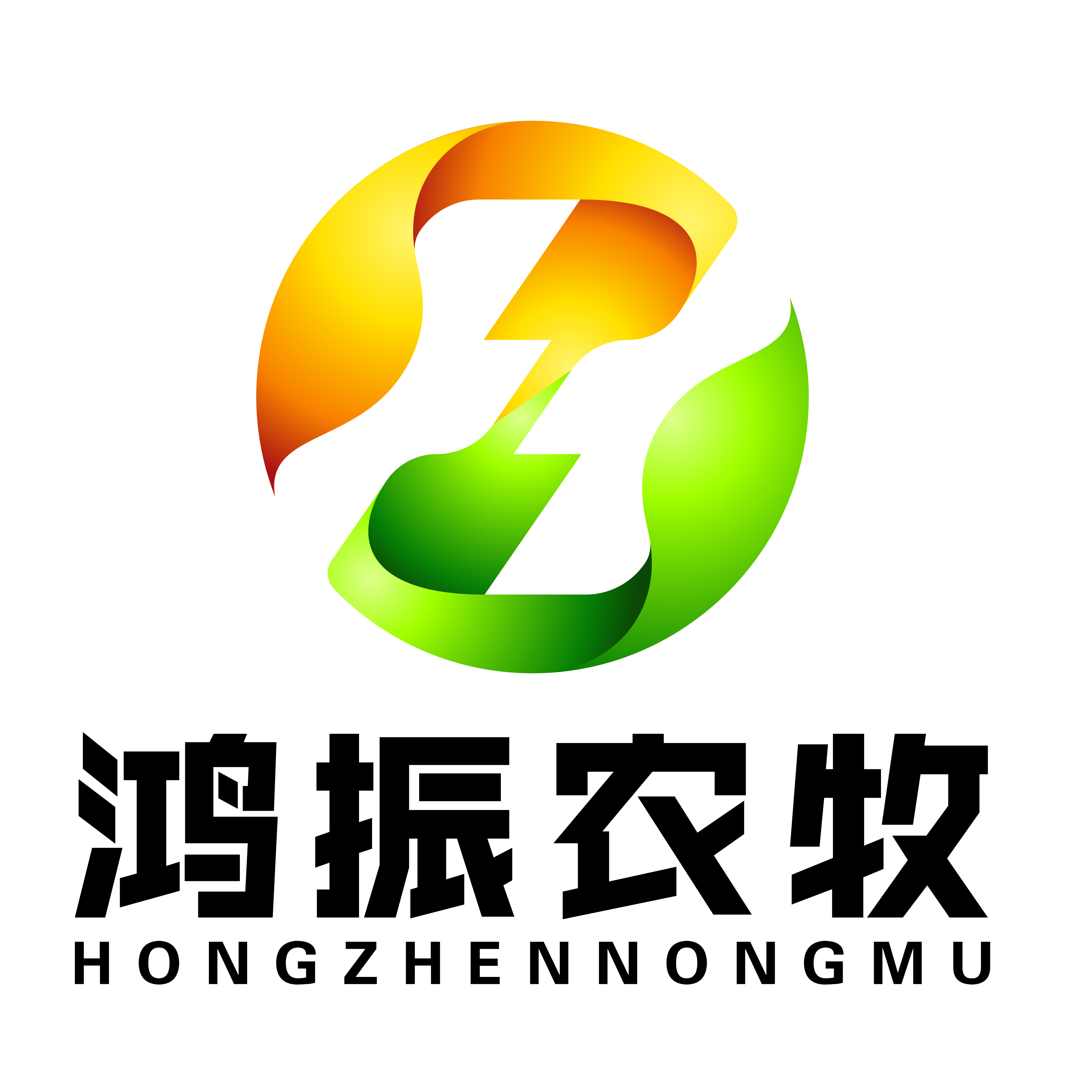 Shandong Hongzhen Animal Husbandry Machinery Co., Ltd. logo
