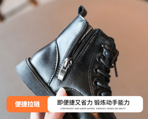 Nouvelles bottes pour enfants, pointures 21-36, bottes noires en cuir PU imperméables, chaussures d'hiver pour enfants, bottes pour filles - Product Image 6