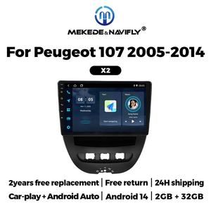 MEKEDE X1 <span class=keywords><strong>X2</strong></span> Pantalla de DVD GPS para coche para Peugeot 107 2005 2014 navegación estéreo reproductor de coche soporte <span class=keywords><strong>DVR</strong></span> Usb 4LED Cámara - Product Image 2