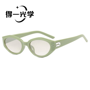 Irregular Cat Eye <b>Sunglasses</b> Black PC Frame UV400 Women's Fashion Sun Glasses - Product Image 3