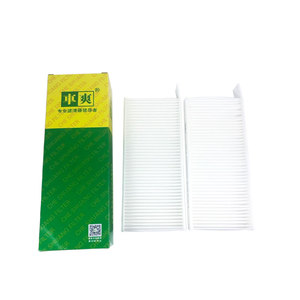 Filtro de Aire de Cabina para Automóvil CC-P109-2 YL00266180 1637122380 para Peugeot 4008 PHEV 5008 Citroen C5 PHEV <span class=keywords><strong>DS</strong></span> <span class=keywords><strong>7</strong></span> - Product Image 3