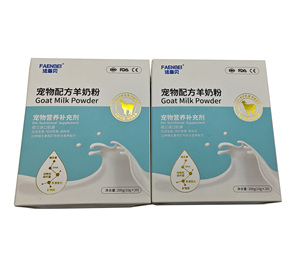 Nouvelle formule <span class=keywords><strong>de</strong></span> <span class=keywords><strong>lait</strong></span> en poudre <span class=keywords><strong>de</strong></span> chèvre, <span class=keywords><strong>lait</strong></span> <span class=keywords><strong>de</strong></span> chèvre, soins <span class=keywords><strong>de</strong></span> santé et compléments alimentaires <span class=keywords><strong>pour</strong></span> animaux <span class=keywords><strong>de</strong></span> compagnie, <span class=keywords><strong>lait</strong></span> en poudre <span class=keywords><strong>pour</strong></span> nouveau-nés - Product Image 3