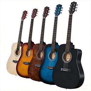 Guitarra Acústica MY MUSIC Económica de Alto Brillo de 41 Pulgadas y 6 Cuerdas, Kit con Mástil de Arce y Cuerpo de Madera de Ingeniería, Incluye Accesorios para Adultos - Product Image 1