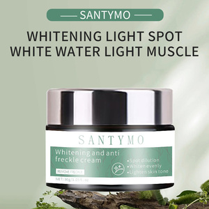 2.5% rétinol 10% acide hyaluronique <span class=keywords><strong>meilleure</strong></span> <span class=keywords><strong>crème</strong></span> anti-âge naturelle <span class=keywords><strong>pour</strong></span> <span class=keywords><strong>le</strong></span> <span class=keywords><strong>visage</strong></span> améliore la texture de la peau améliore <span class=keywords><strong>le</strong></span> tonus débouche les pores protège - Product Image 6