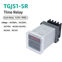 Relais de protection moteur JD-5C 5A 380V DPDT AC, protection contre les surcharges et la perte de phase, relais de protection contre les surcharges moteur, protection contre les pannes de phase triphasées