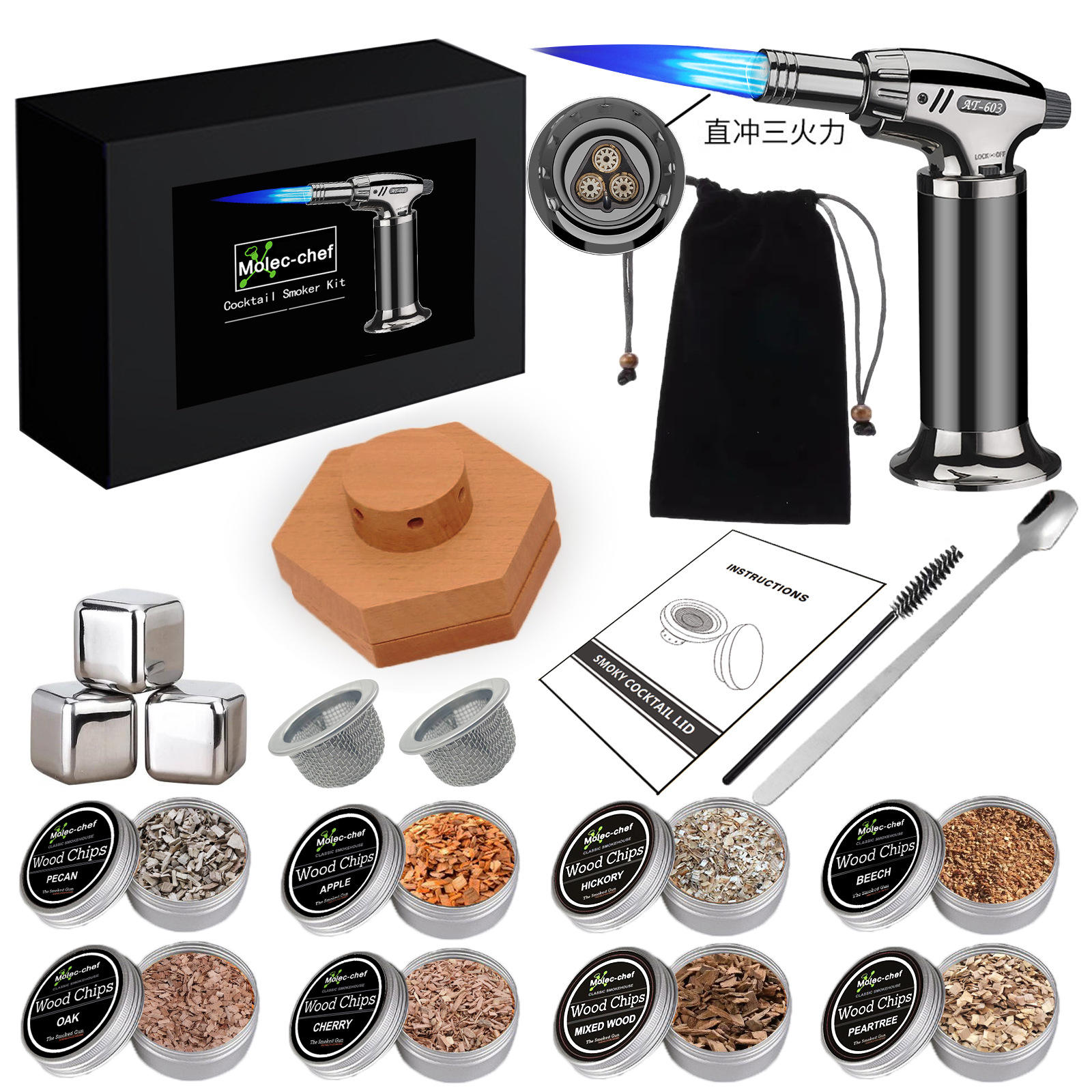 Gift box hexagonal smoker set 603 torch+8 ice cubes