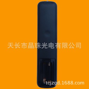 ไฮเซ่นส์รีโมทคอนโทรลทีวี CN2E27 CN2L27 LED32EC200 43EC200 32EC210D ใช้งานร่วมกับรหัสคงที่สีดำ - Product Image 3