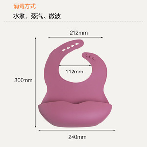 Babero para bebé de color sólido, tipo arco, 212 mm x 300 mm, impermeable, para alimentación de 0 a 12 meses - Product Image 1