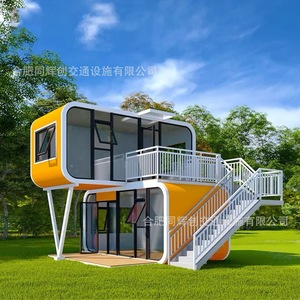 <b>Prefab</b> <b>House</b> Container Modern Steel Hotel Outdoor Camping Starlight Room Total Solution Onsite Installation - Product Image 3