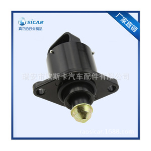 Motor de Velocidad en Vacío 57-53030657AC con Cabeza Amarilla y Anillo de Sellado Negro para Carburadores - Product Image 2