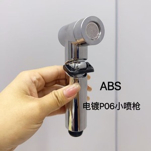 Electroplated Mini <b>Spray</b> <b>Gun</b> P06 ABS Portable High Pressure Bathroom <b>Toilet</b> Nozzle - Product Image 1