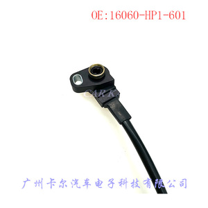 Sensor de posición del acelerador 16060-HP1-601 para Honda TRX450ER TRX450R 2006-2014 - Product Image 3