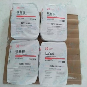 Titanium dioxide r2196 giá thấp Chất lượng cao TiO2 rutile Titanium Dioxide TiO2 r2196 r 2196 + Titanium Dioxide cho sơn, lớp phủ - Product Image 4