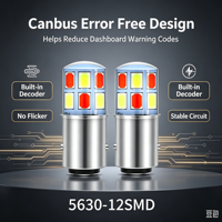 Ampoule LED pour voiture 5630-12SMD, jaune et blanc, double couleur, clignotant latéral, 12V