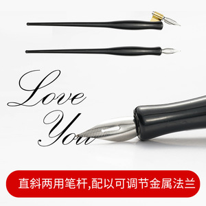 Pluma de inmersión de caligrafía en inglés, soporte de Punta 2 en 1, pluma de inmersión con escritura, pluma de inmersión antigua - Product Image 3