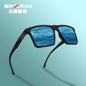 Matlrxs Polarized <b>Sunglasses</b> Rectangle Full Rim UV400 Outdoor Activities Unisex P1911 - Product Image 1