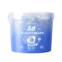 Lessives liquides en dosettes 5-en-1 : Élimination des taches tenaces, idéales pour le lavage du linge, 180 dosettes par seau